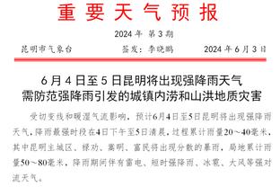 今天王鹤棣打名人赛很厉害 别忘了还有位实战很强的歌手萧敬腾