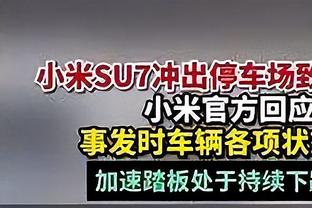 马龙：忘掉排名吧 西部有8支真正的强队 谁冲出西部我都不惊讶