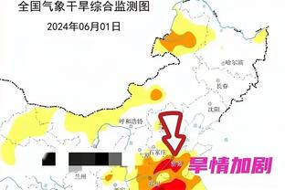 终结低效！康宁汉姆半场两分球8中2 仅得到4分4板3助