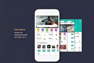 雷竞技app贴吧